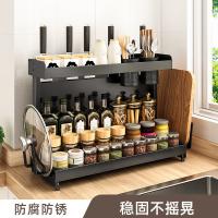 uploads/erp/collection/images/Home Garden/YiuQing/XU0629164/img_b/XU0629164_img_b_1
